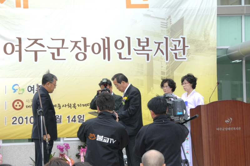 2010.04.14_승가원 장애아동 도자체험 (299)